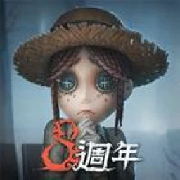 第五人格 图标